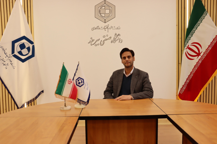 پیام معاون آموزشی دانشگاه صنعتی بیرجند به مناسبت آغاز سال تحصیلی جدید